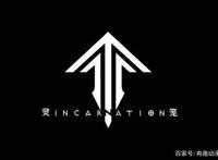 盘点国产动画制作的几大风格流派