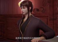 《首席御灵师》：牛少爷相助，石大力他们能否将青青姐姐救出来？