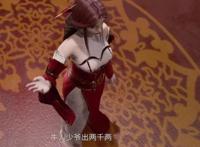 《首席御灵师》：牛少爷相助，石大力他们能否将青青姐姐救出来？