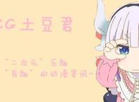 《首席御灵师》：三个女人一台戏，石大力束手无策场面极度尴尬