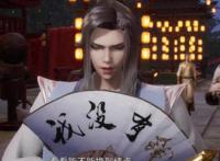 《首席御灵师》：正殿遴选，璇玑先生爆薛德师叔猛料