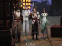 《首席御灵师》：正殿遴选，璇玑先生爆薛德师叔猛料