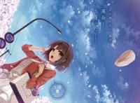 《路人女主的养成方法》官方美图，小说插图和动画你更喜欢哪个？