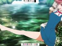 路人女主的养成方法：他不会再原谅我了，我因为梦想背叛了他