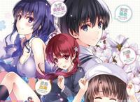 《路人女主的养成方法》：“降调”的青春恋爱物语，慢慢爱上她