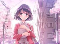 路人女主的养成方法完结篇动画化——圣人惠：你们都已经知道结局