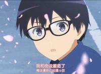 路人女主的养成方法完结：完美恋爱对象加藤惠