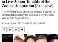 圣斗士星矢要出真人版，是东映与索尼共同打造的作品，2023年上映