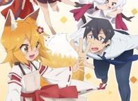 同样是整天加班的中年大叔，这部动画的男主每天的生活却让人羡慕