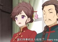 频频遭到删减，日漫这种情节屡现，夹带私货何时休？