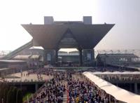 出发！6天5晚！C93圣战一触即发！