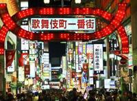 漫步日本之东京篇：东京都有哪些不能错过的游玩地？