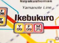 东京旅游：15大推荐玩法带你轻松玩转池袋区！