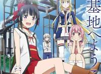 2020年10月新番先行版，这个十月，全是惊喜