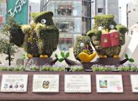 东京「池袋」怎么逛？交通出口攻略与周边景点5大要诀快速掌握