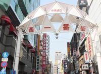 东京「池袋」怎么逛？交通出口攻略与周边景点5大要诀快速掌握