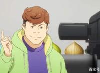 一集动画，可以看出日本人对中国的态度