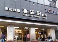 从无人逗留的到“国际剧场型车站”，池袋做了什么？