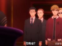 B站删减这部新番片段，但逃不过指责；台版凉宫春日新作夹带私货