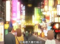 《池袋西口公园》非正义的身份行正义之事，这是部讲述社会的新番