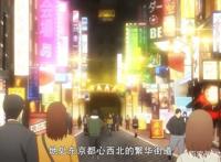 池袋西口公园：少年们的执着与信仰照亮着整个城市