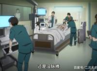 高校之神04：放弃预决赛而闪婚，最终决赛拉开序幕