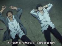 高校之神：决赛比预想中还要精彩，不过设定略显冲突