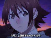 高校之神：三人参赛理由揭露，男主刚登场就被“黄牌”警告