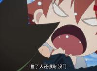 从被车轮糊脸开始的《高校之神》，一路走来，可怜妹子总是在挨打