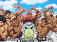 经费在燃烧，《高校之神》首话表现亮眼