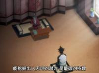 高校之神：斗战胜佛孙悟空力量半觉醒，与神再次展开厮杀对决