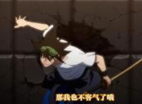 高校之神：开篇打戏拳拳到肉，剧情毫无尿点，这部新番我先吹为敬