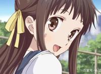 《水果篮子》动漫，一部相互治愈的故事！超级暖心人的故事