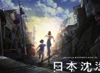 2020年9月完结动画点评