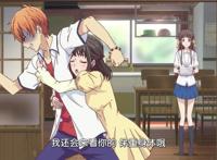 水果篮子，草摩乐罗和阿夹的结局，你希望这对在一起吗