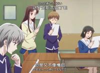 从水果篮子到真·水·果篮子：华丽的人设画面包装下掩盖不了的水剧情