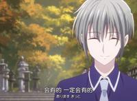 《水果篮子》由希对小透的感情，从一开始就不是爱