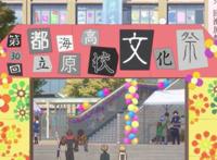 剖析《水果篮子》第23话，双向暗恋，阿夹要如何治愈回避型依恋