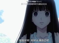 《水果篮子》：原生家庭的伤害，阿春的亲吻，坠落就是阿铃的结局吗