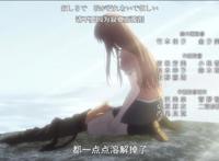 水果篮子：第一季完美撒花，十二大团圆我们夏天再见