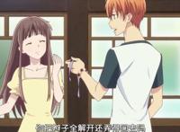 水果篮子第二季：直男阿夹开窍了，猫属性男友其实是个恋爱脑