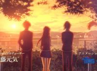 《水果篮子》22：草摩兄弟爆发争吵，阿翔为爱“投降”，结局美满