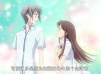 《水果篮子》22：草摩兄弟爆发争吵，阿翔为爱“投降”，结局美满