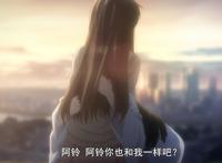 《水果篮子》22：草摩兄弟爆发争吵，阿翔为爱“投降”，结局美满