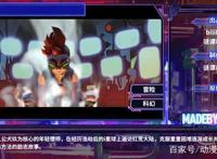 2020年十部最受期待的国漫，为镇魂街和凡人修仙传点赞