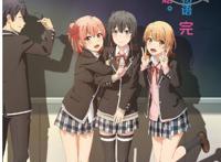 优酷动漫燃MAX剧场第2弹20部动画全罗列，一场动漫之旅再度来袭！