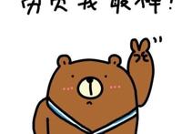 人气续作，霸权新番统统回归，7月新番终极版！