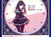 听说《宝石幻想：光芒重现》给分配对象了，那还不赶紧康康！