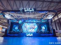 B站重回二次元，CninaJoy期间连爆9款新游，爷的青春回来了！