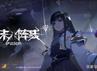 B站重回二次元，CninaJoy期间连爆9款新游，爷的青春回来了！